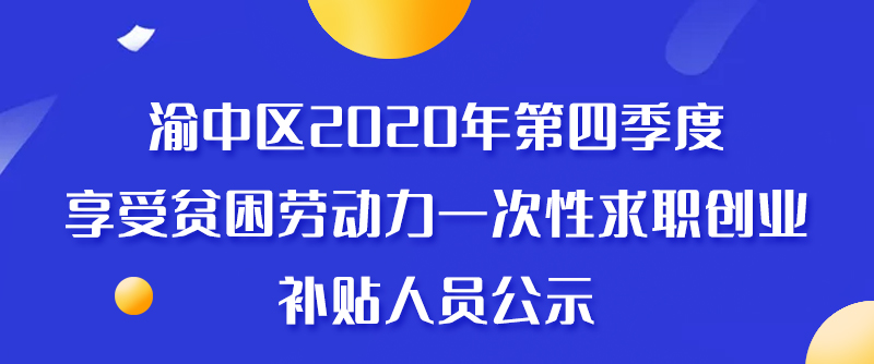 未标题-1_01.jpg