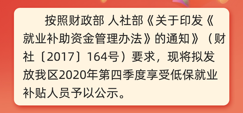 未标题-1_02.jpg