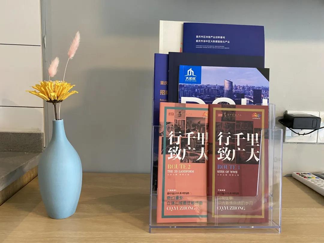 1613639269935391.jpg 微信图片_20210218171952.jpg