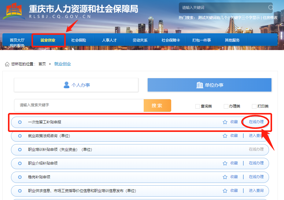 1614580925428295.png 微信图片_20210301144110.png