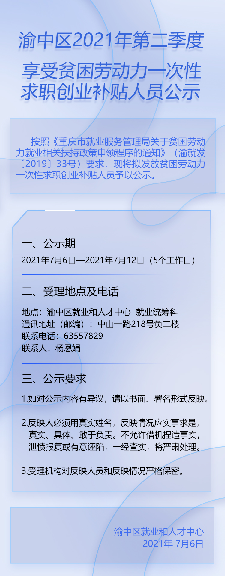 1长图.jpg