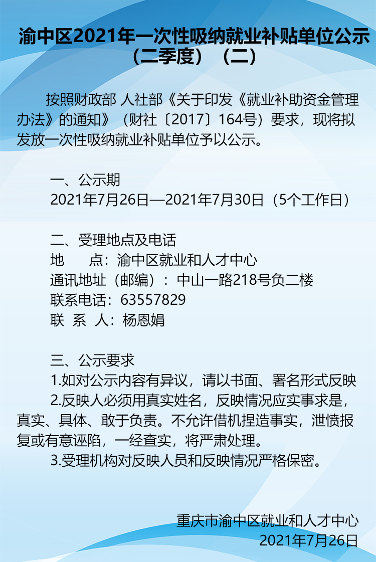 详情.jpg