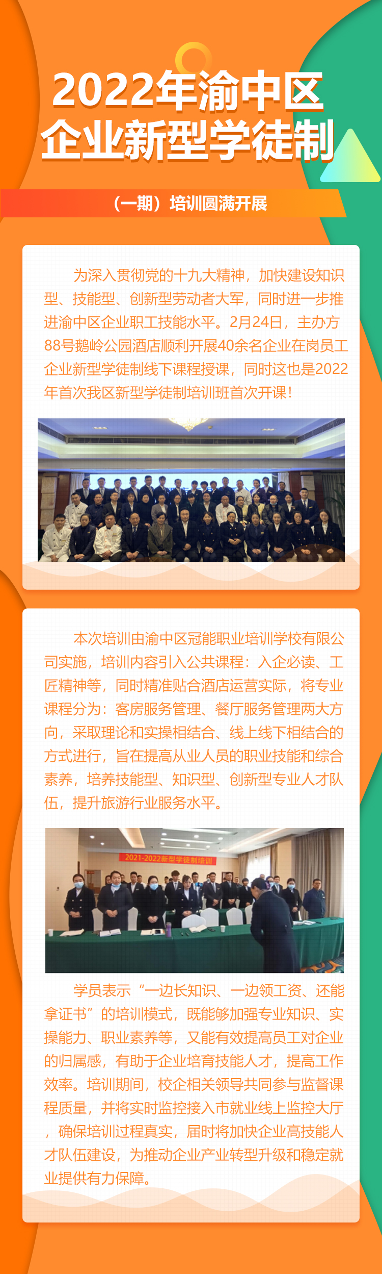 详情.jpg