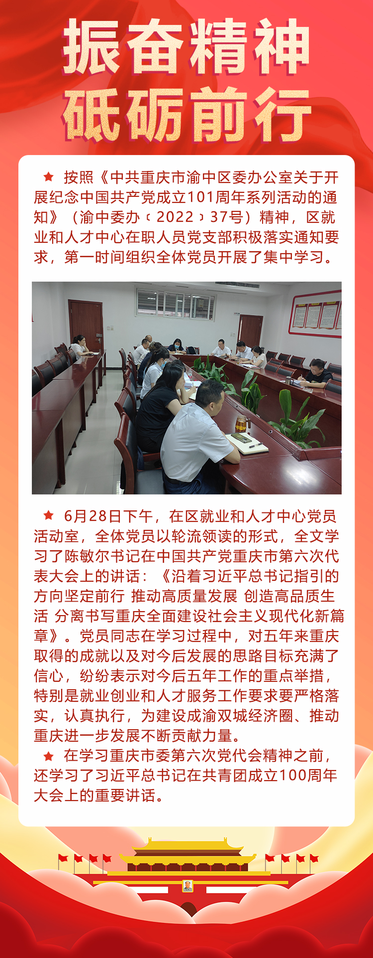 详情.jpg