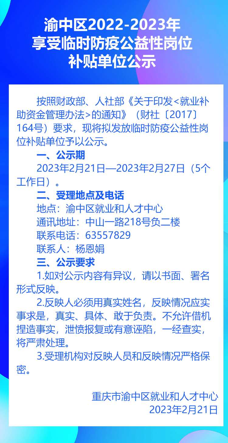未标题-1.jpg