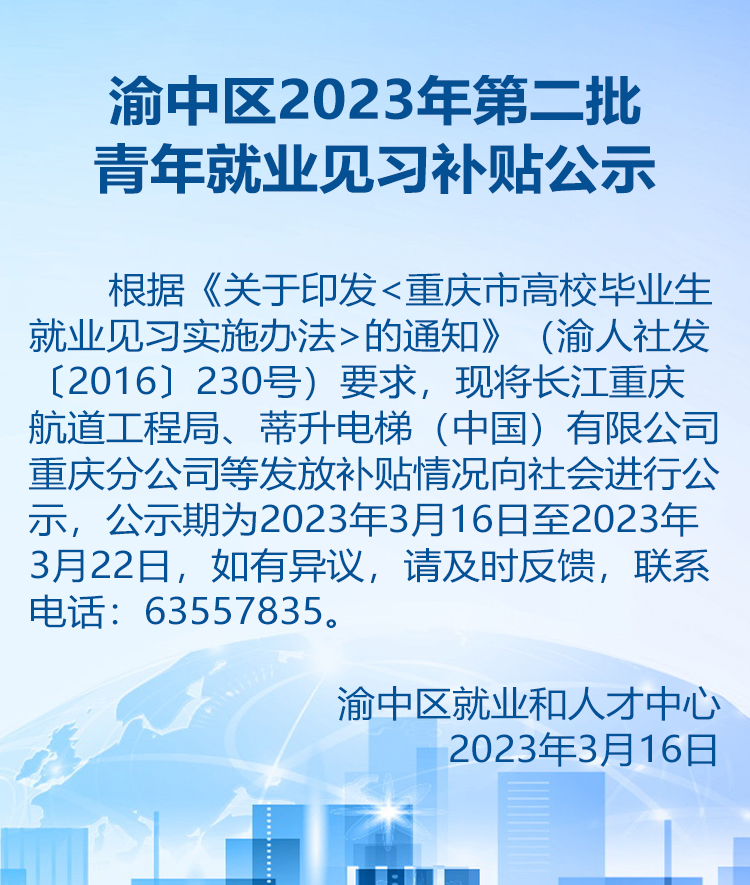 未标题-1.jpg
