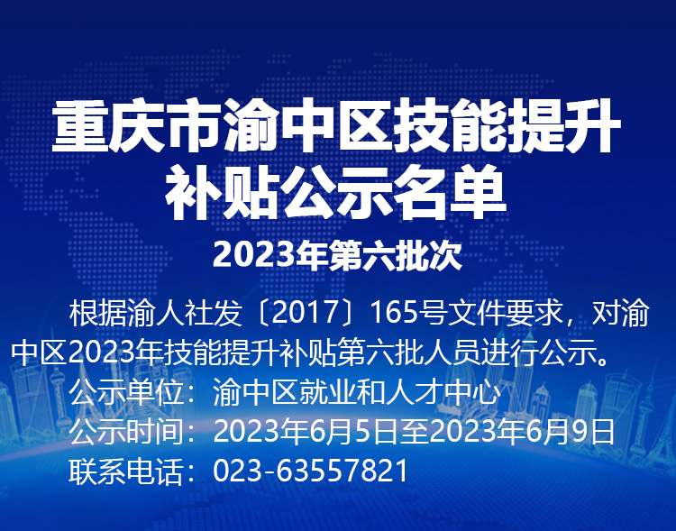 略缩图2(1).jpg