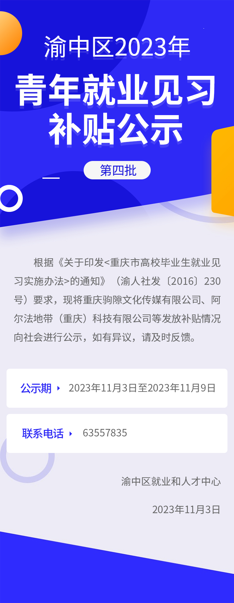 画板 1.jpg