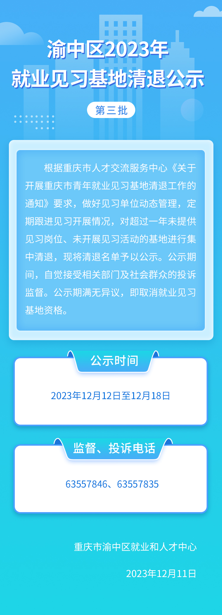 画板 1.jpg