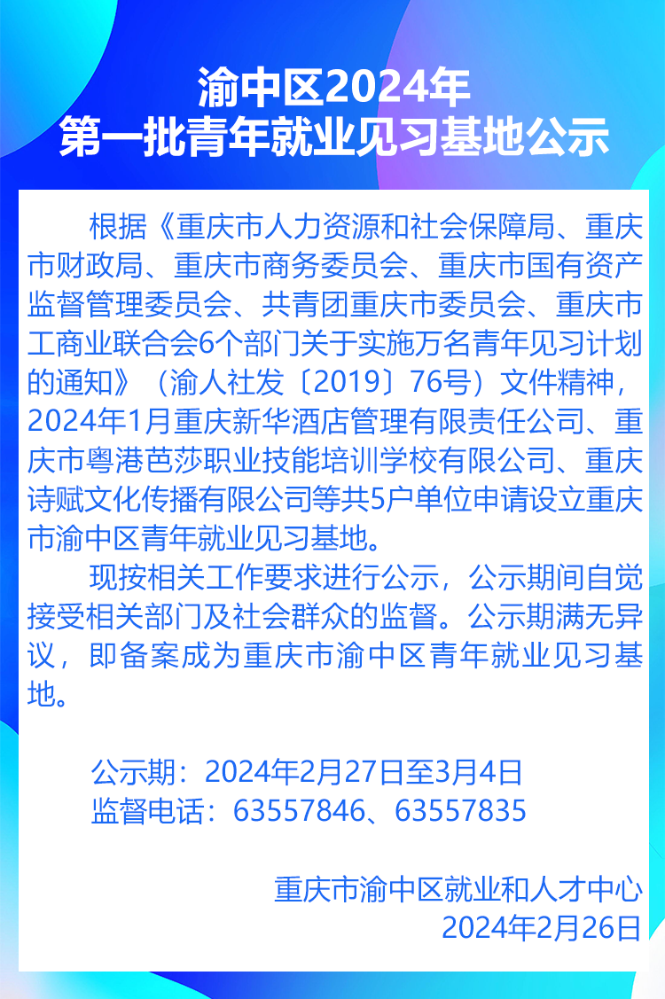未标题-1.png