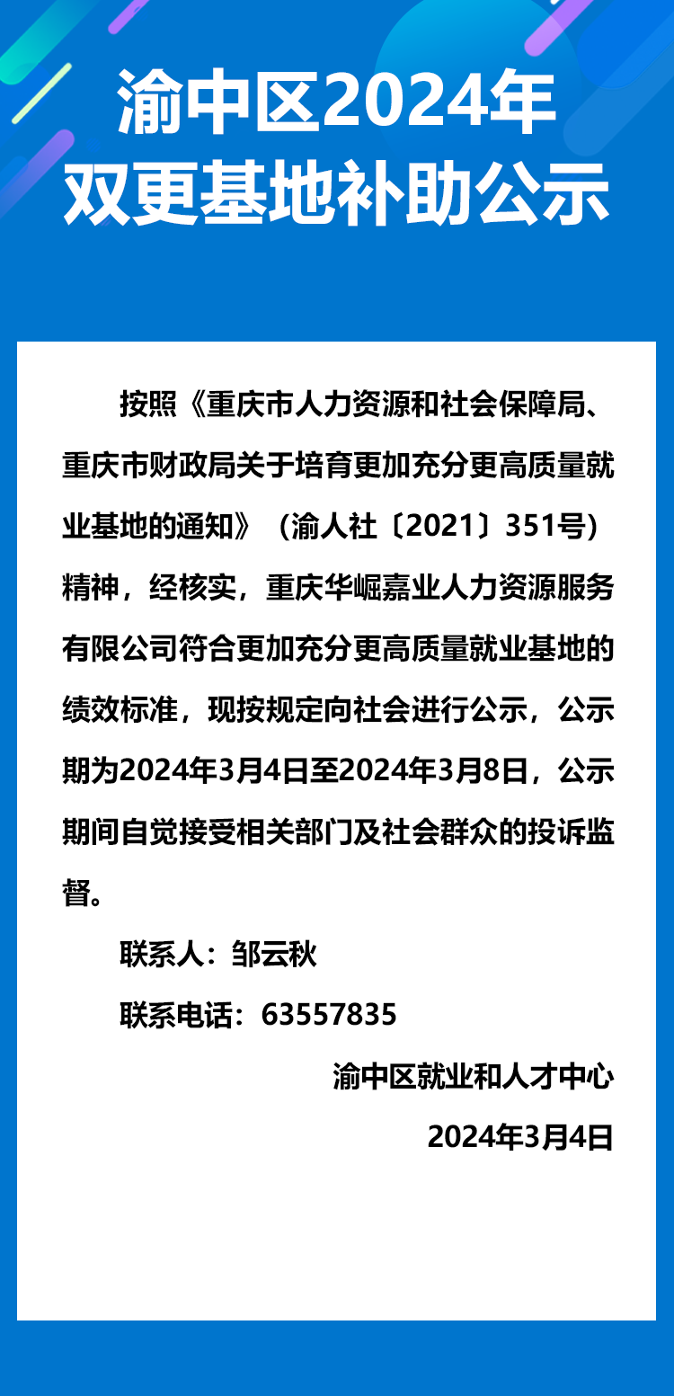 未标题-1.png