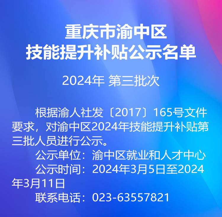 未标题-1.png