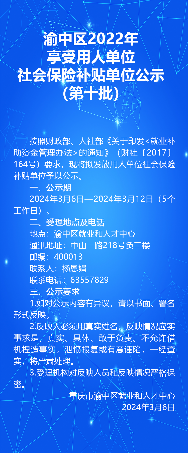 未标题-1.png