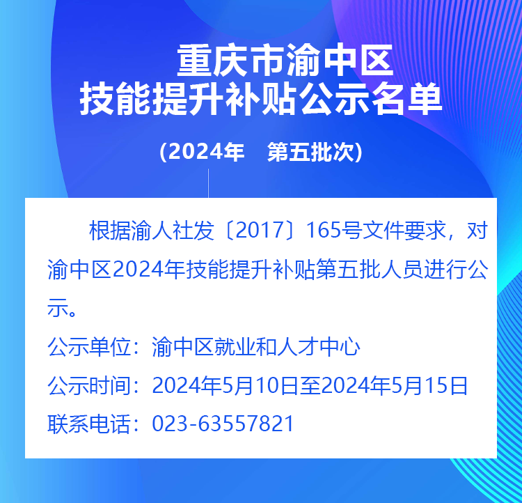 详情.png
