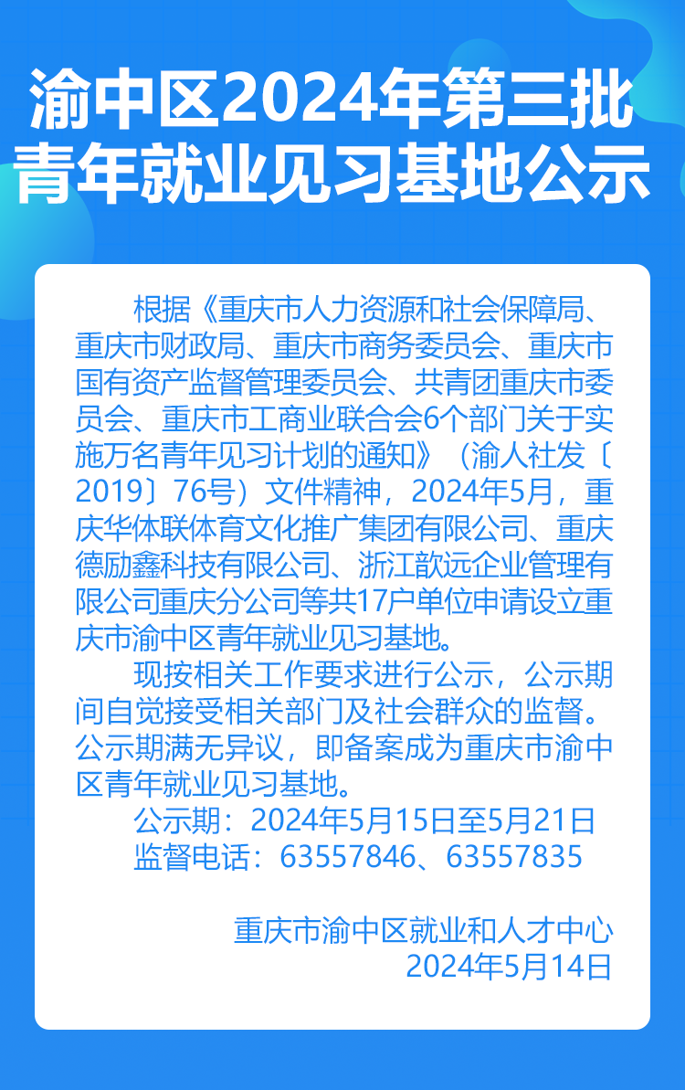 607be18da4f5b.png