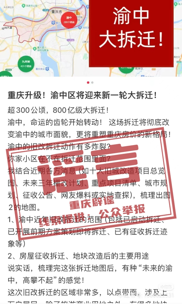 138818c1-0434-4a89-8d37-2853a3478ec2.png