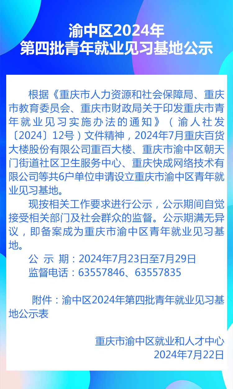未标题-1.png