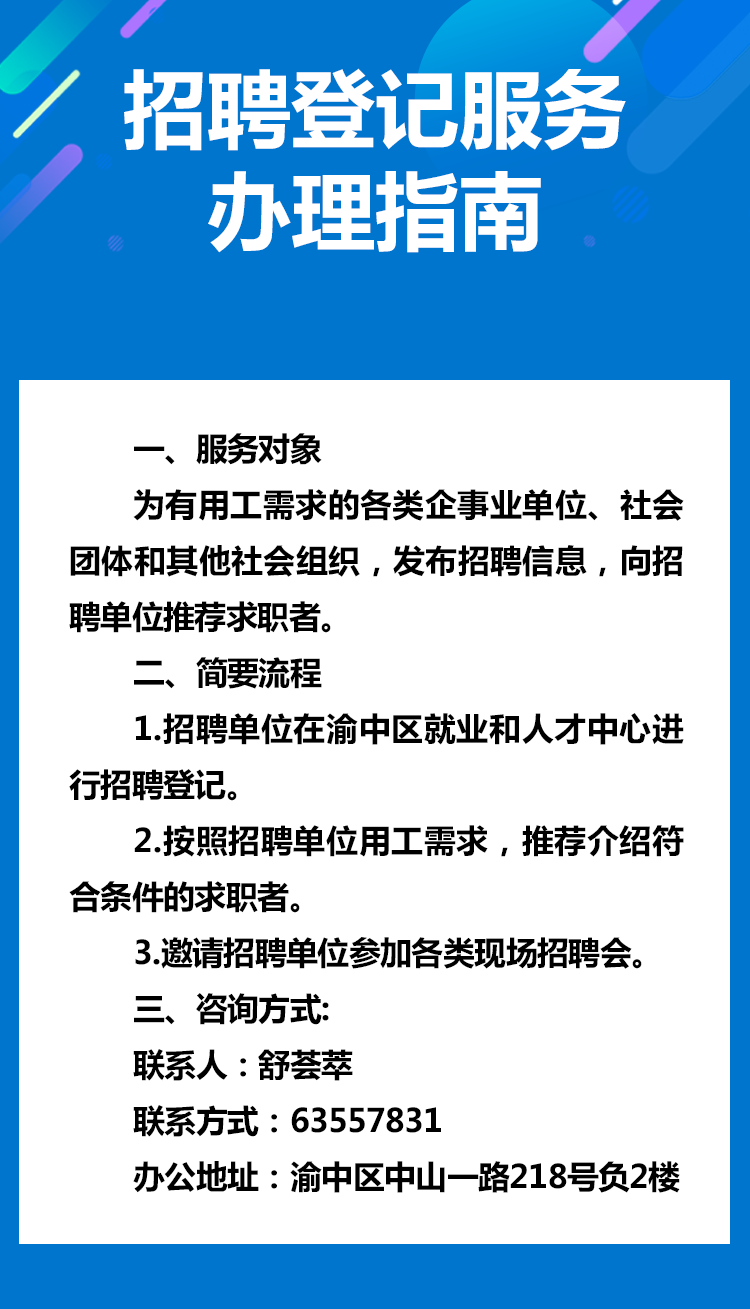 未标题-1.png
