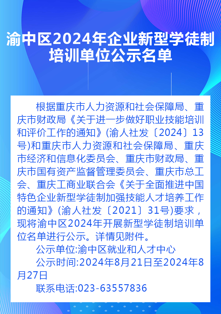 详情.png