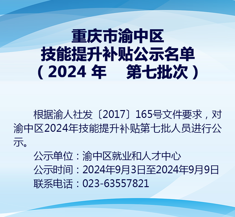 未标题-1.png