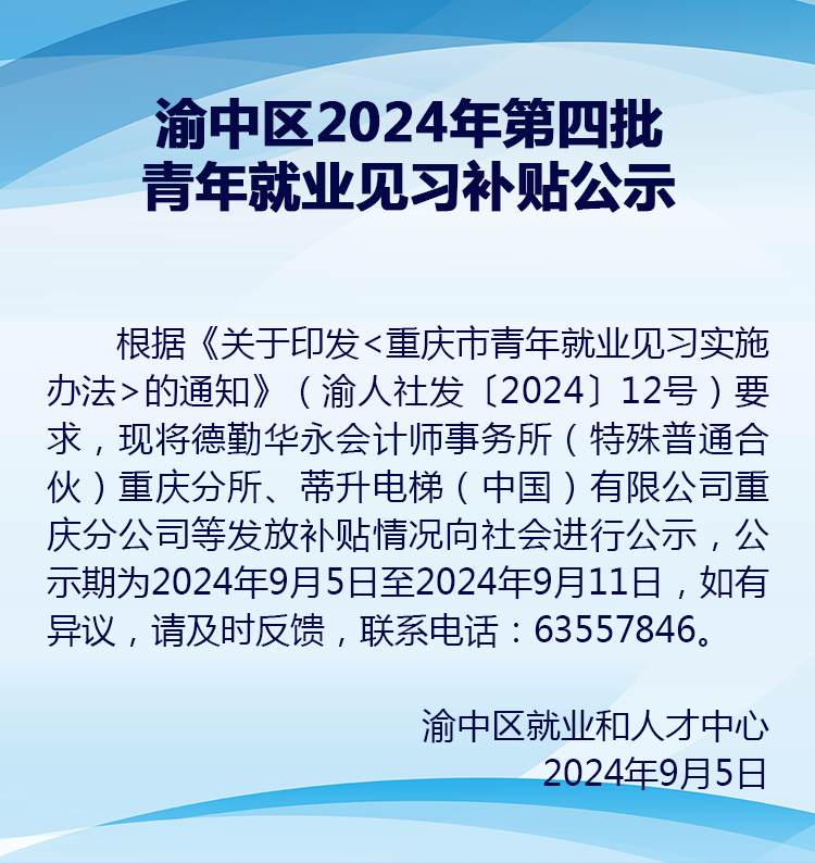 未标题-1.png