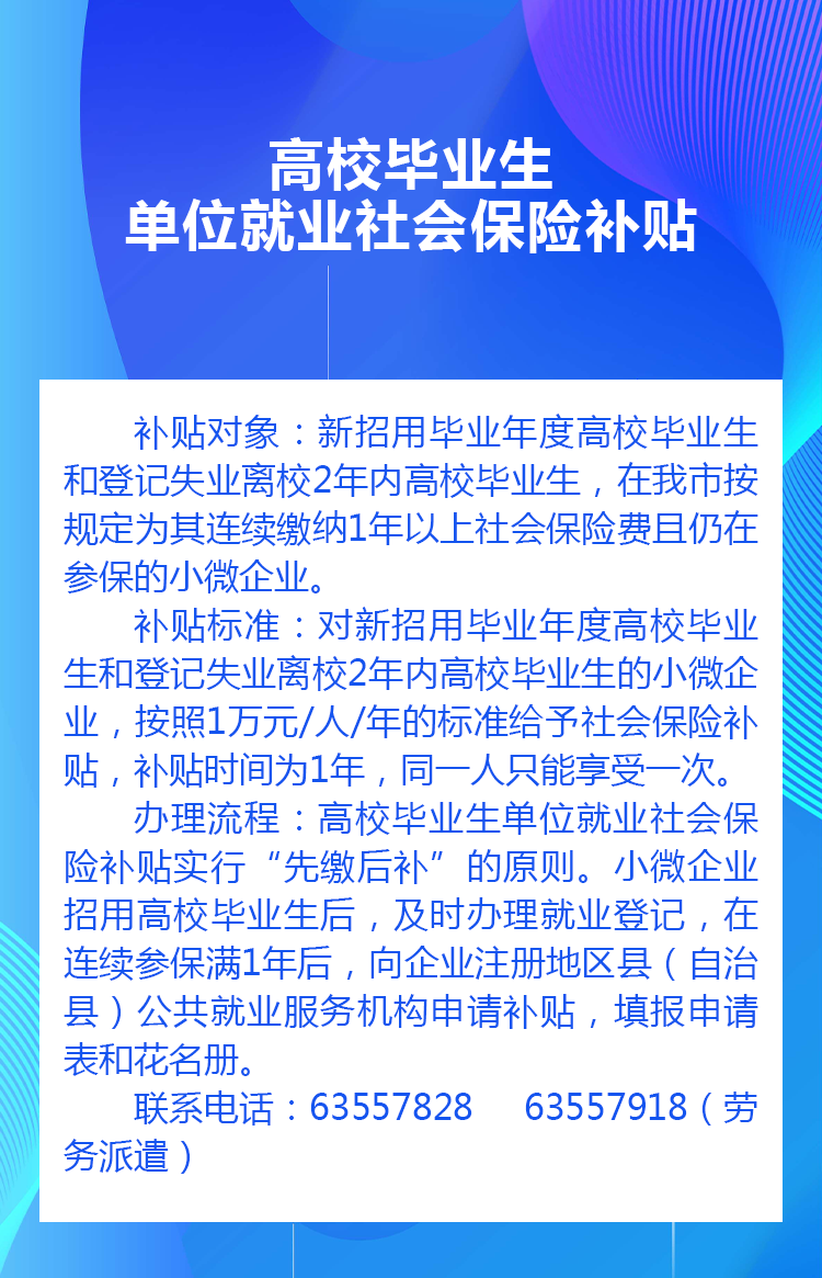 详情.png