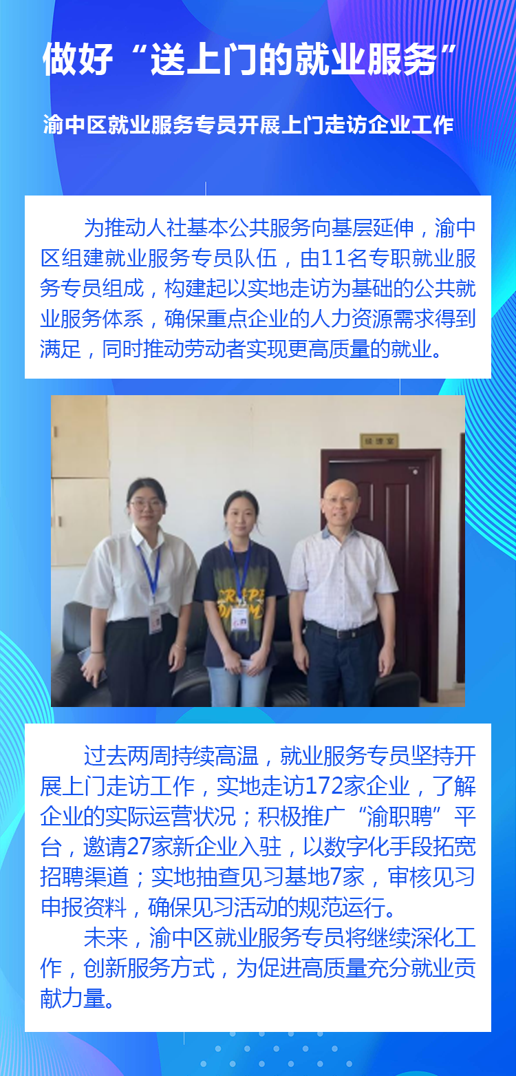 详情.png