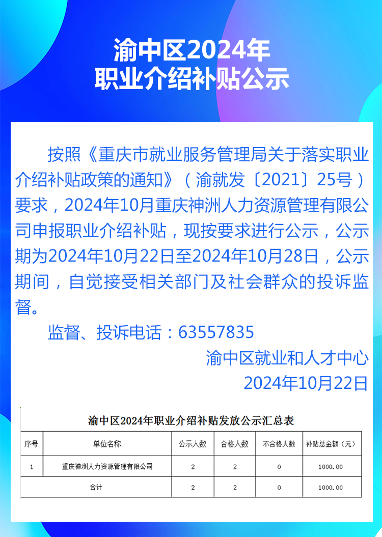 未标题-1.png