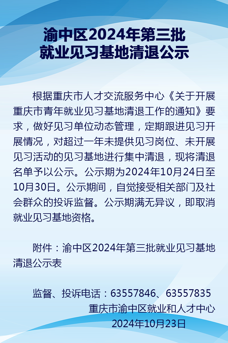 未标题-1.png