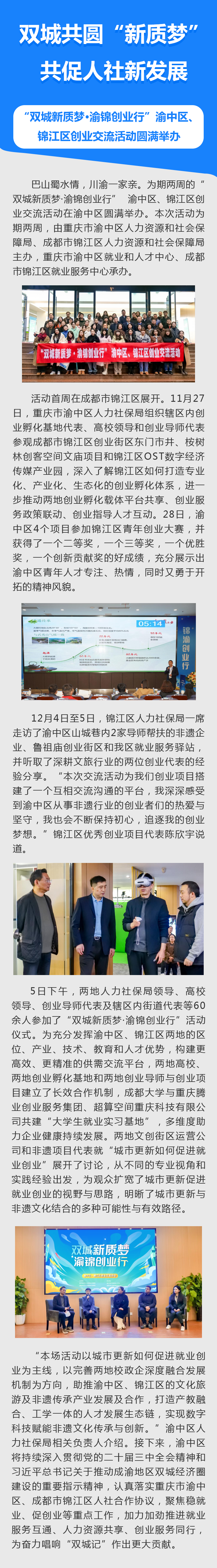 详情.png