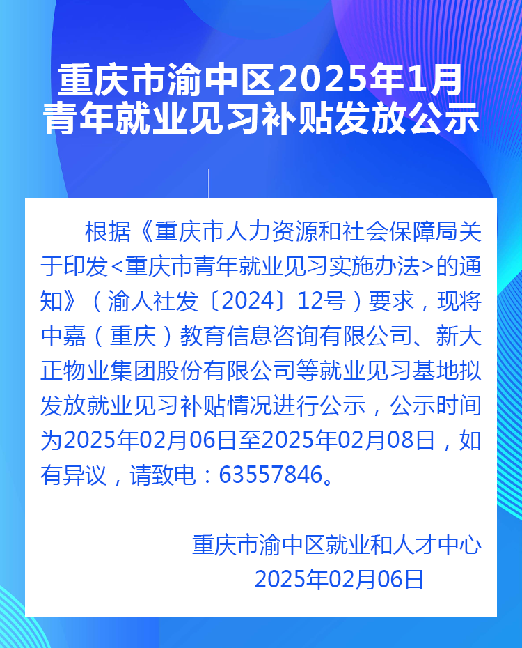 详情.png