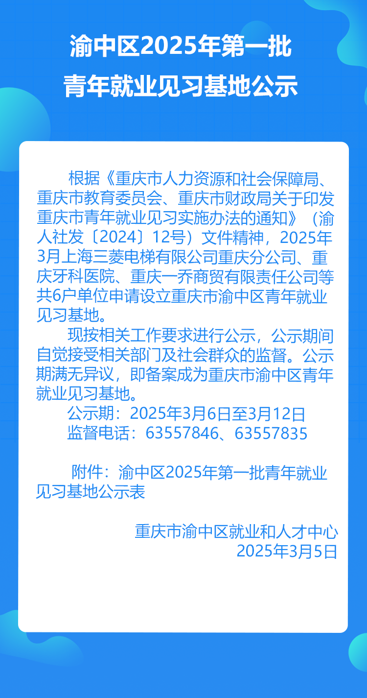 607be18da4f5b2.png