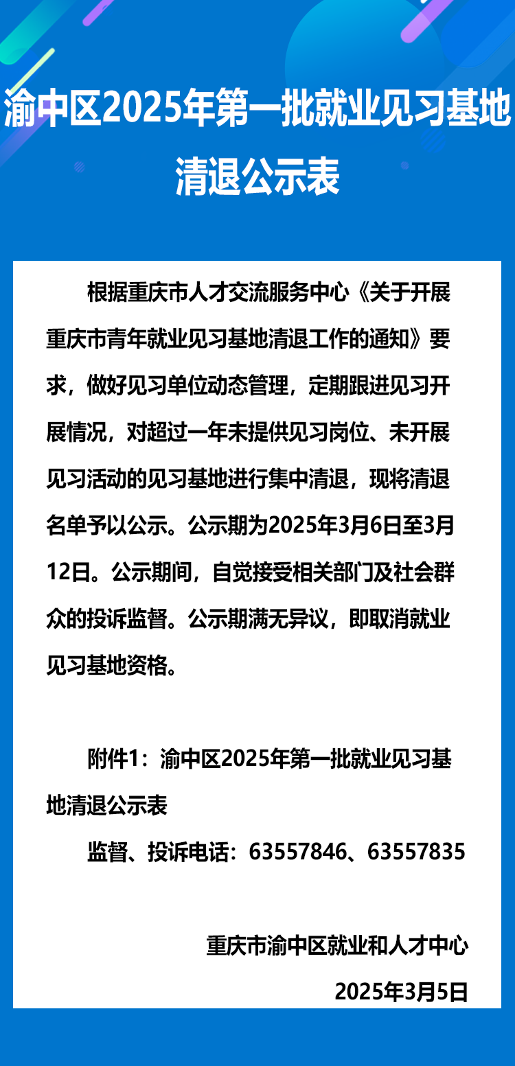 未标题2.png