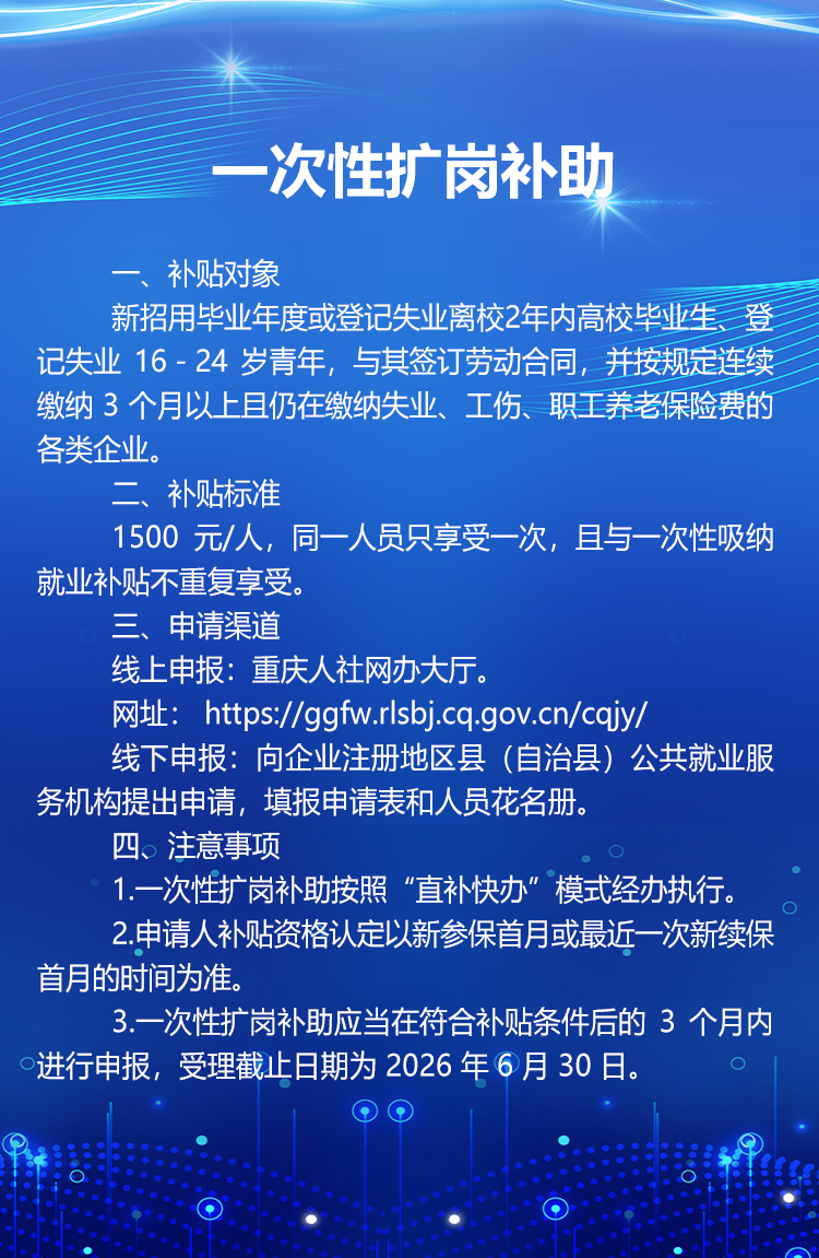 详情3.png