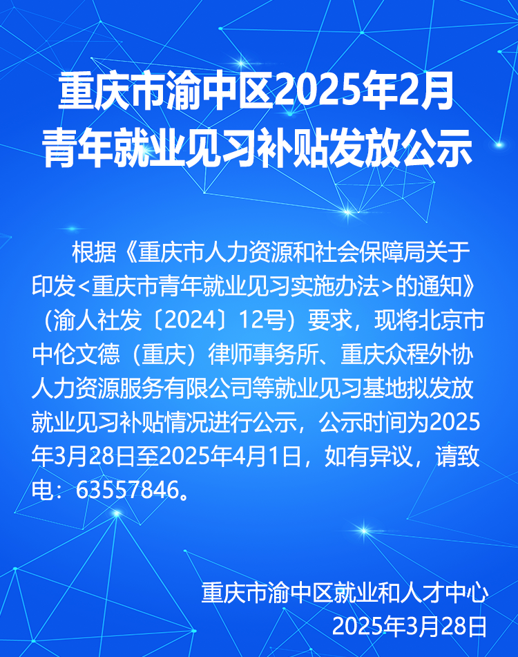 未标题-3.png