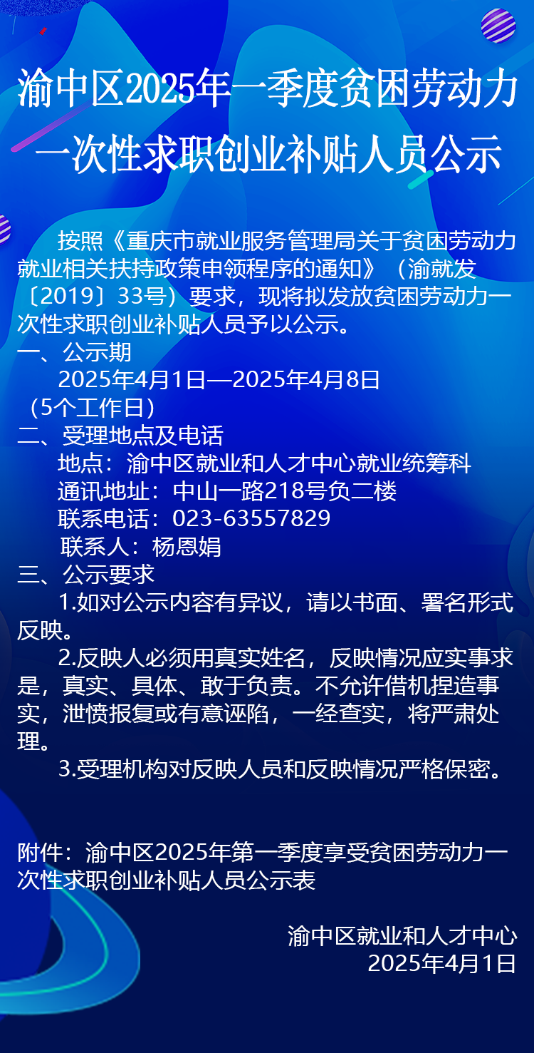 详情2.png