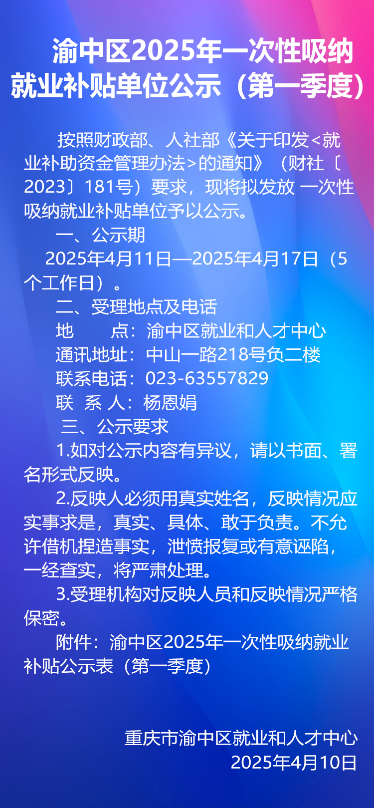 未标题-2.png