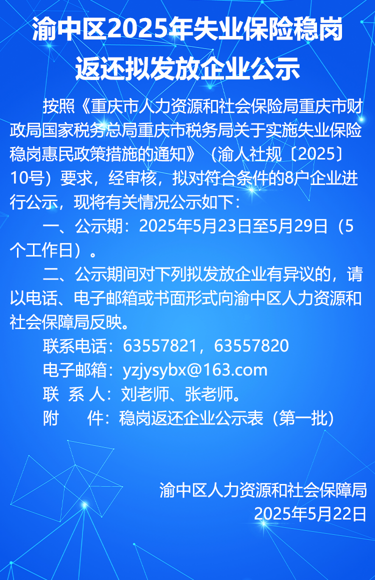 未标题-2.png