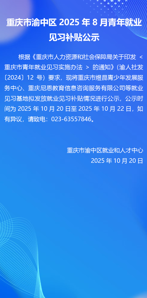 f9901247d35621e70a8efb870ba2e927.png